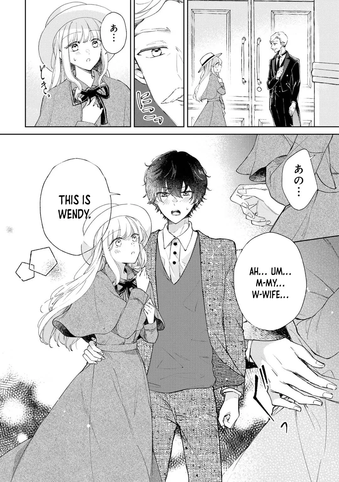 My Sister Stole My Fiancé, So I Found Love on the Frontier Chapter 10 - . Page 4